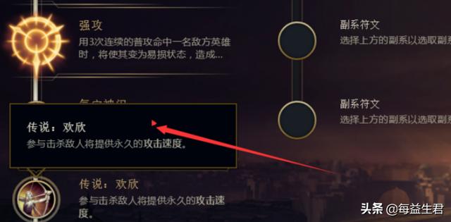 lol奥巴马是谁_LOL奥巴马是谁