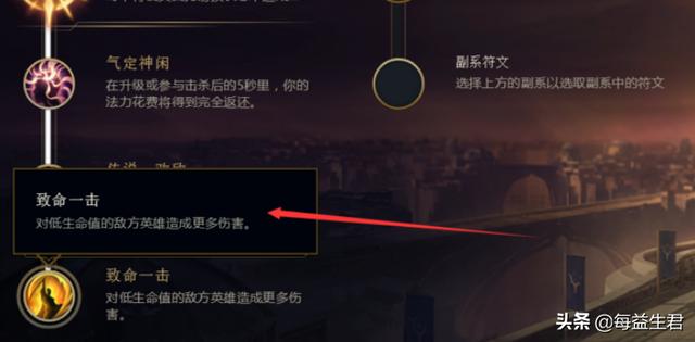 lol奥巴马是谁_LOL奥巴马是谁