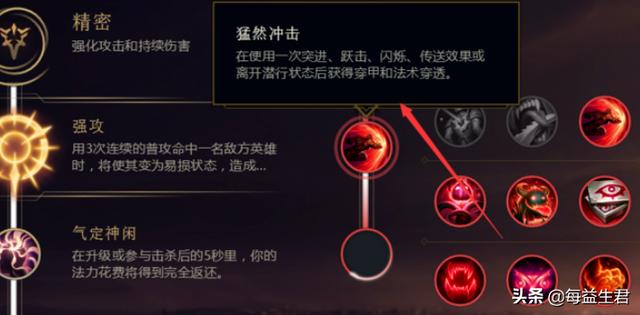 lol奥巴马是谁_LOL奥巴马是谁