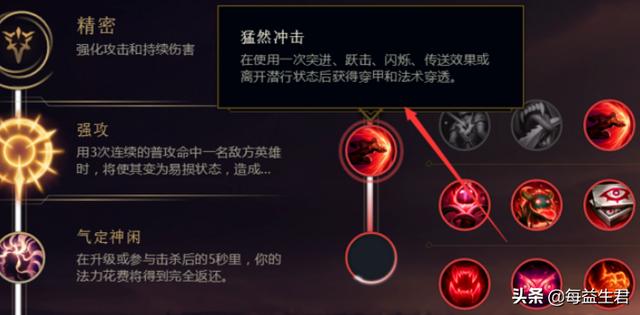 lol奥巴马是谁_LOL奥巴马是谁