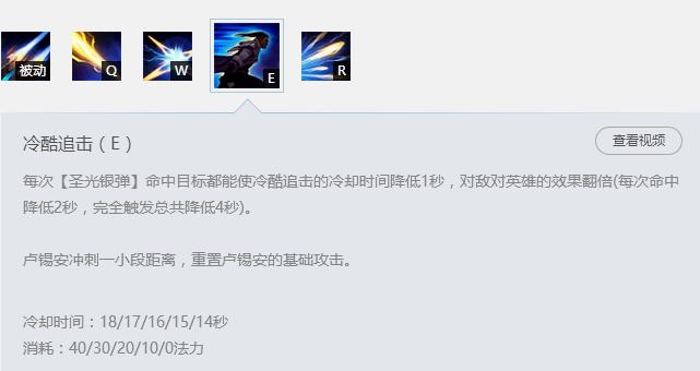 lol奥巴马是谁_LOL奥巴马是谁