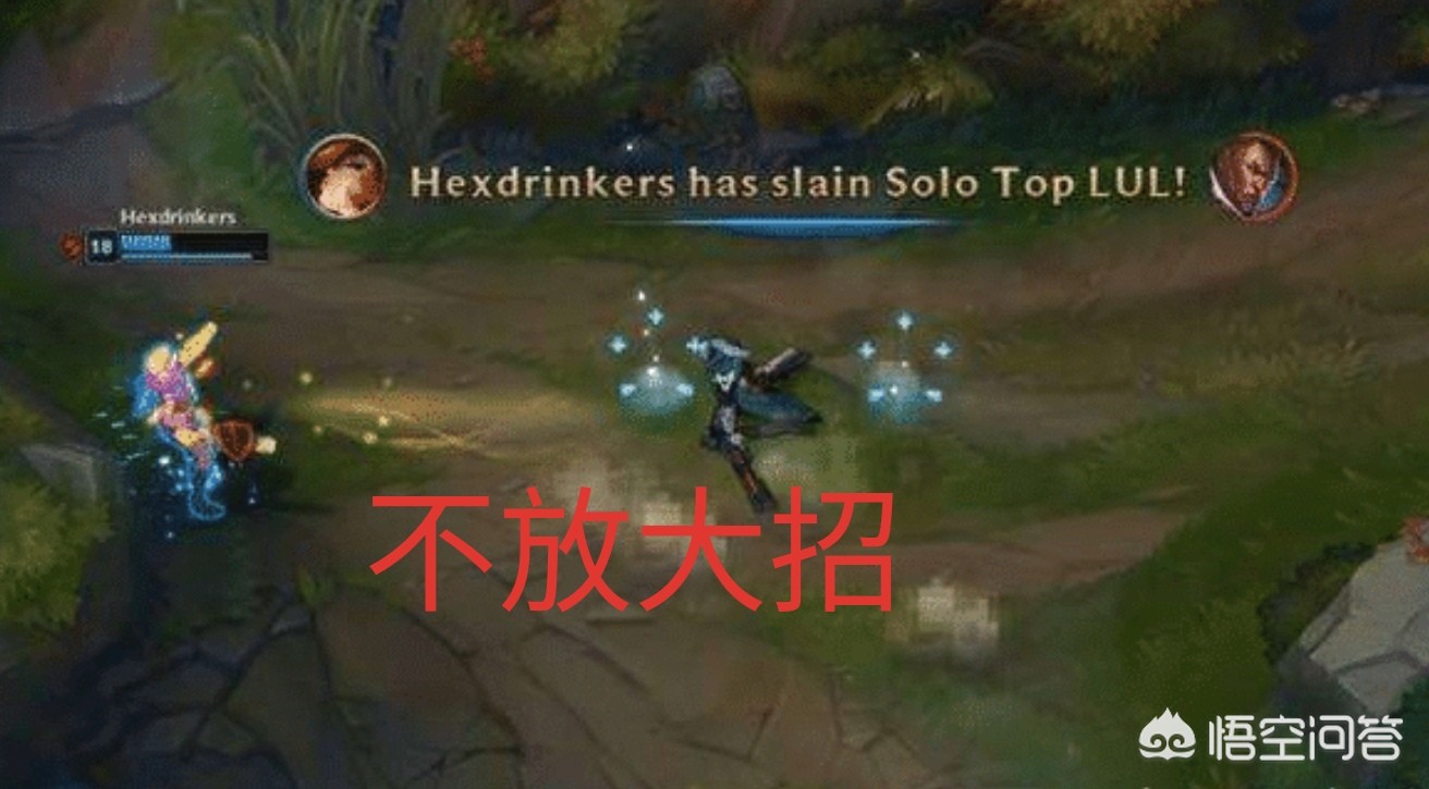 lol奥巴马是谁_LOL奥巴马是谁