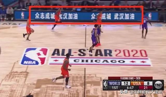 lol全明星赛2020_LOL全明星赛时间安排