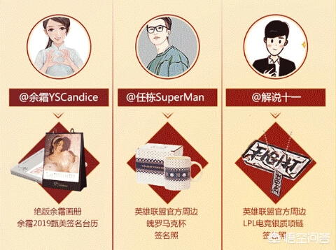 lol龙瞎皮肤多少钱_lol龙瞎皮肤值多少钱