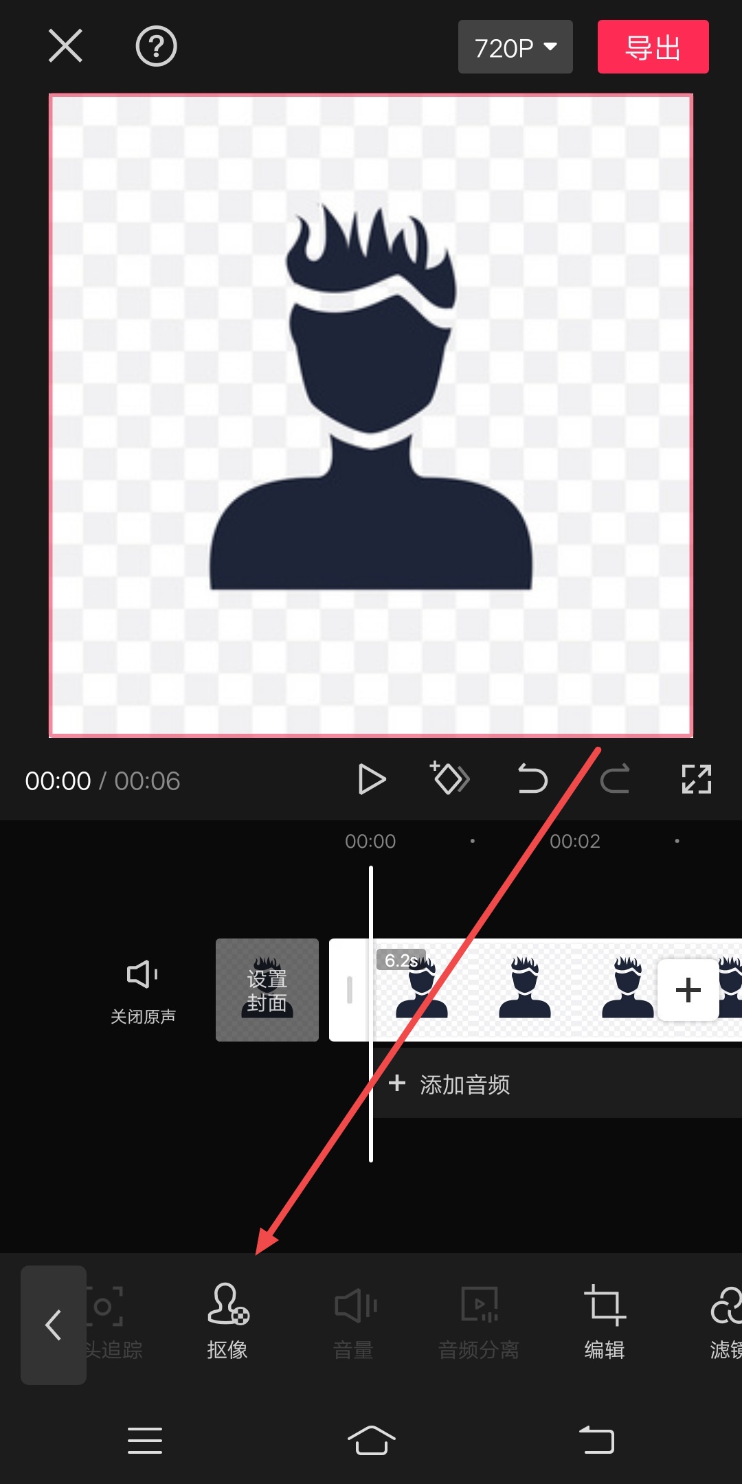 网课虚拟背景图搞笑_网课虚拟背景图搞笑推荐