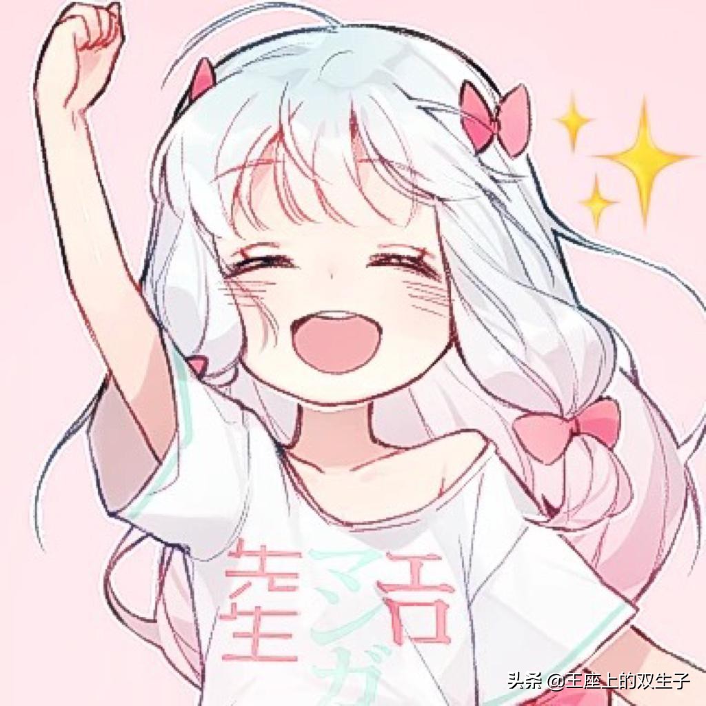 看漫画永久免费软件_看漫画永久免费软件漫天星