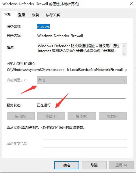 lol怎么卡bug_lol怎么卡强制下线