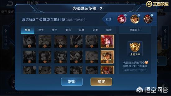 主宰辅助_主宰辅助免费版能用吗
