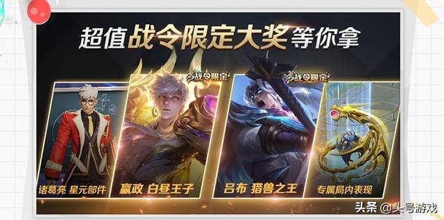 猴子新皮肤多少钱_猴子新皮肤多少钱一个