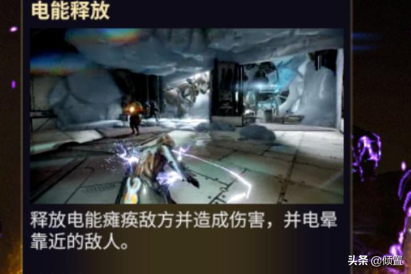 地图炮_地图炮是什么意思
