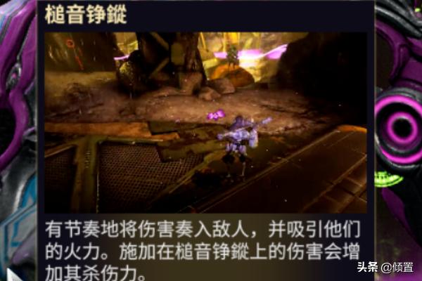 地图炮_地图炮是什么意思