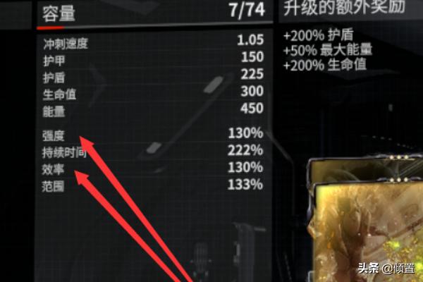 地图炮_地图炮是什么意思