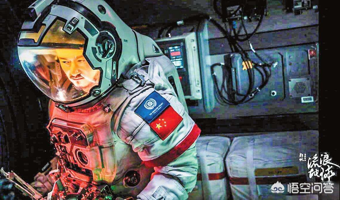 死光无法运行_