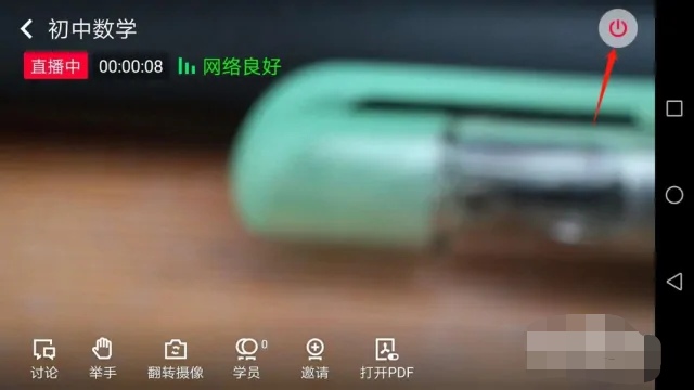 腾讯qq直播_腾讯qq直播平台