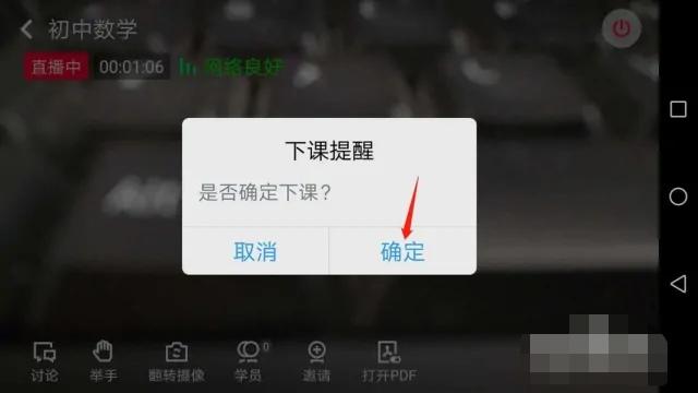 腾讯qq直播_腾讯qq直播平台