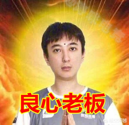 冠军贼_冠军贼卡组2014