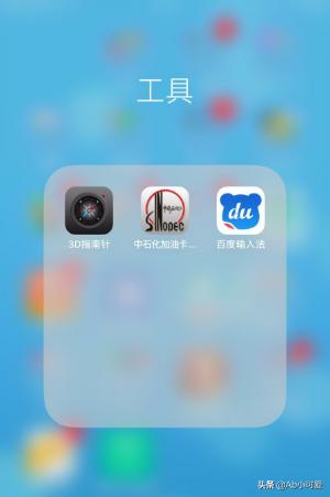 百度皮肤_百度皮肤病扫一扫入口
