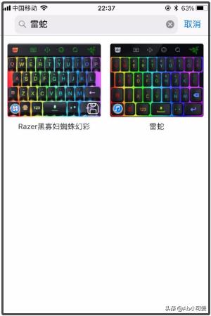 百度皮肤_百度皮肤病扫一扫入口