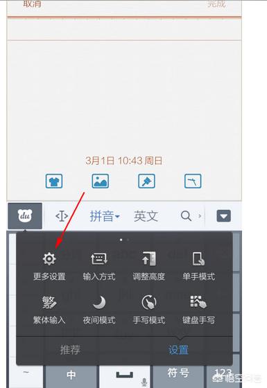百度皮肤_百度皮肤病扫一扫入口