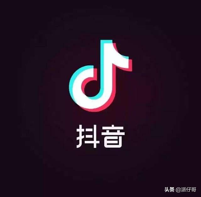 2018抖音最热歌曲排名_2018抖音热门歌曲排行榜