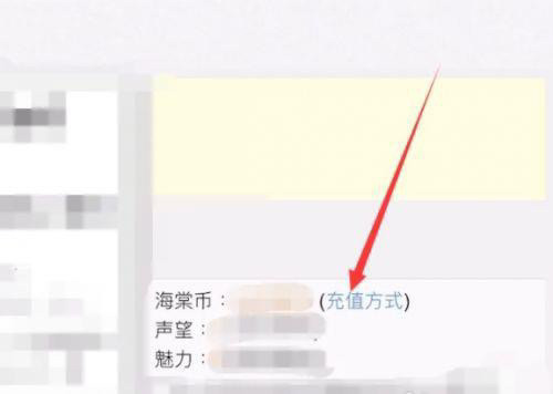 海棠文学小说-无弹窗免费网络小说阅读123_海棠文学小说-无弹窗免费网络小说阅读下载123