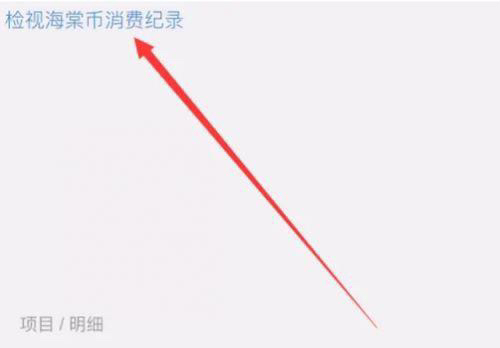 海棠文学小说-无弹窗免费网络小说阅读123_海棠文学小说-无弹窗免费网络小说阅读下载123