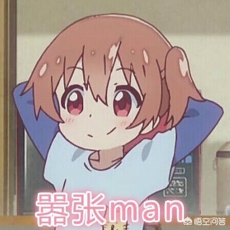 可达鸭表情包_可达鸭表情包动图