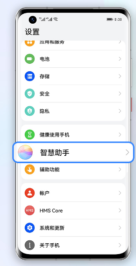 库六_库六黄酒