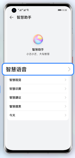 库六_库六黄酒