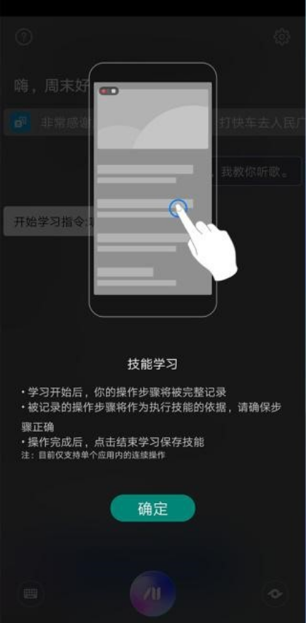 库六_库六黄酒