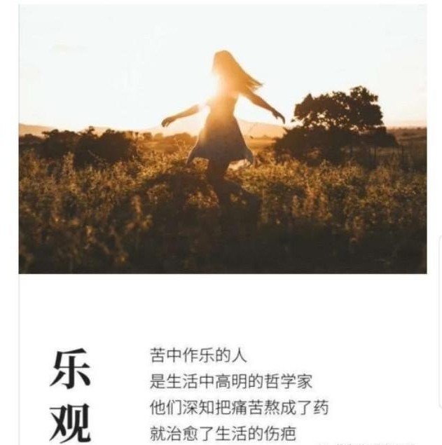 不知道第几次把自己麻醉是什么歌_不知道第几次把自己麻醉是什么歌名