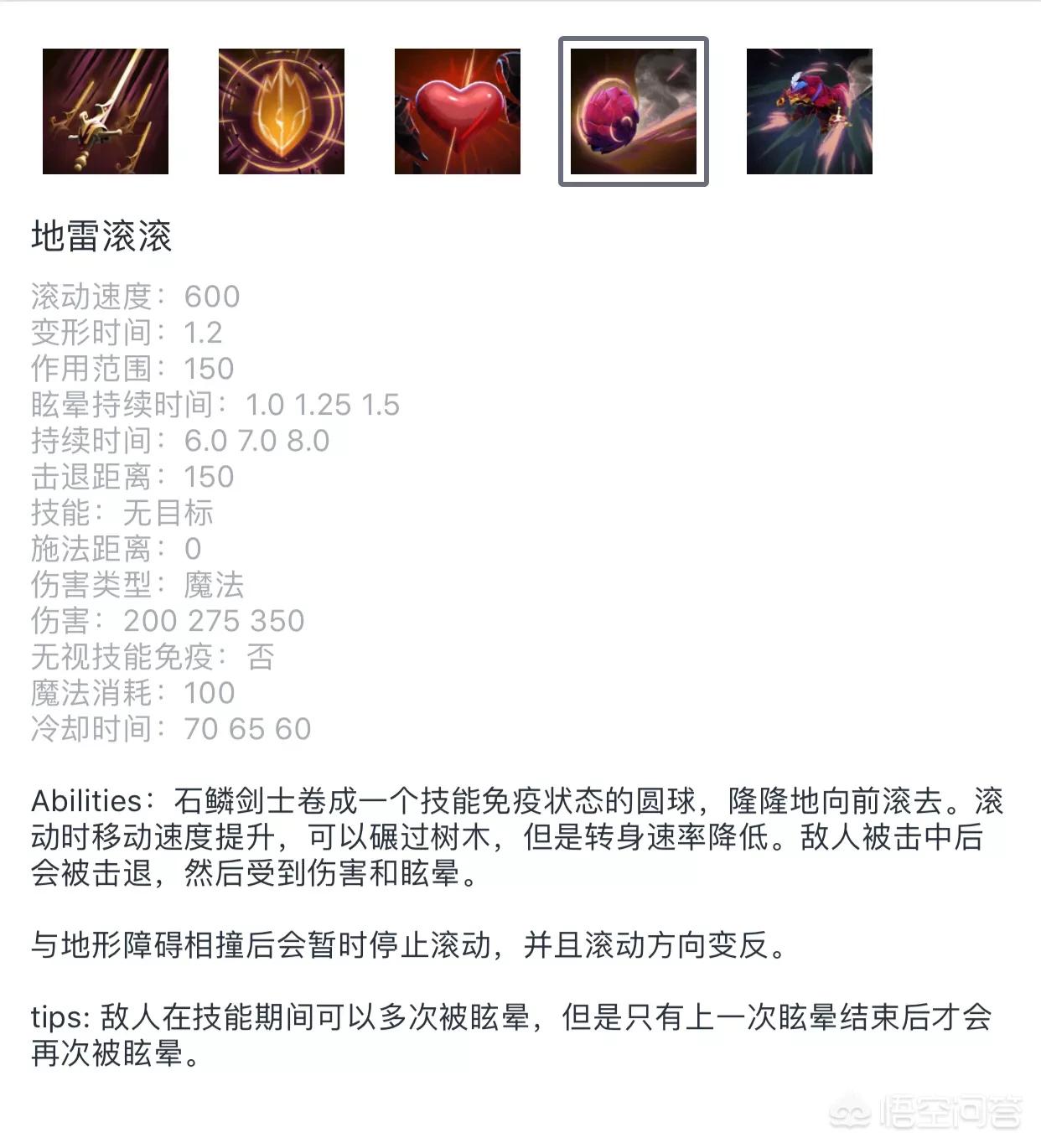 dota2换英雄_dota2 换英雄
