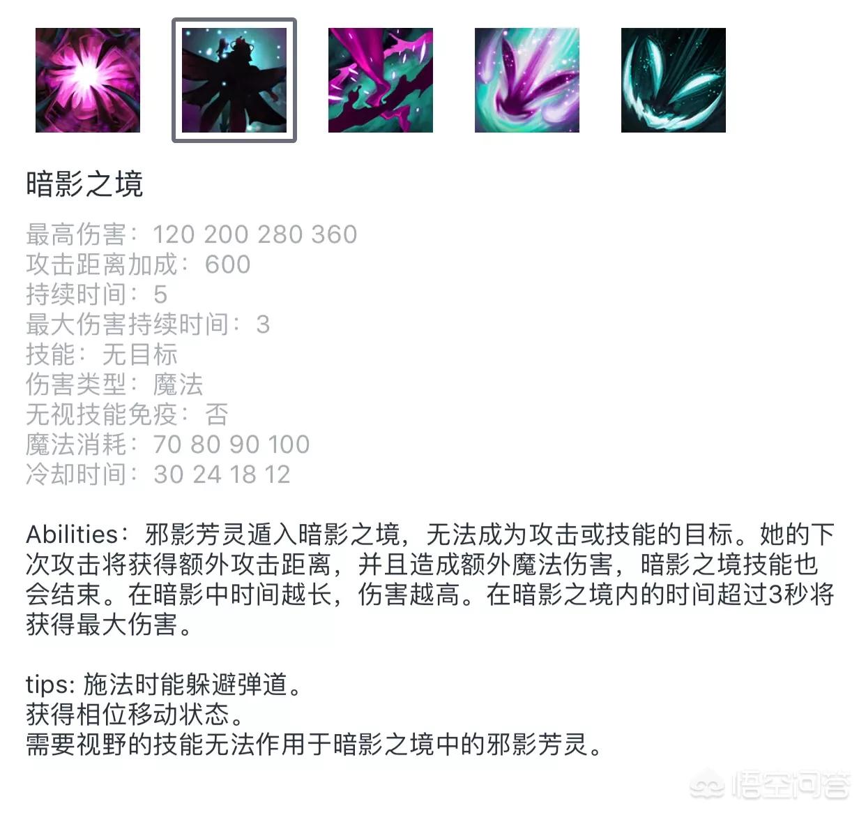 dota2换英雄_dota2 换英雄