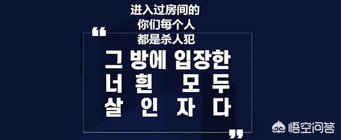 n房间_n方加n