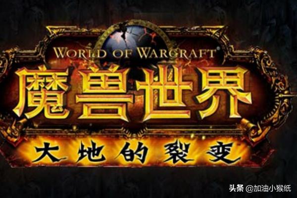 欲火角鹰兽_浴火角鹰兽