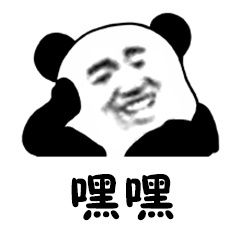 司马懿新皮肤_司马懿新皮肤值得买吗