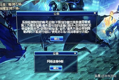 武者评价_武者讲的是什么