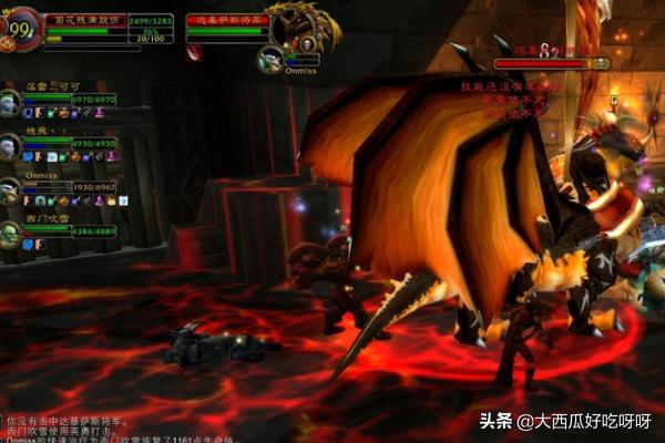 bwl门任务流程_魔兽世界怀旧服bwl门任务流程
