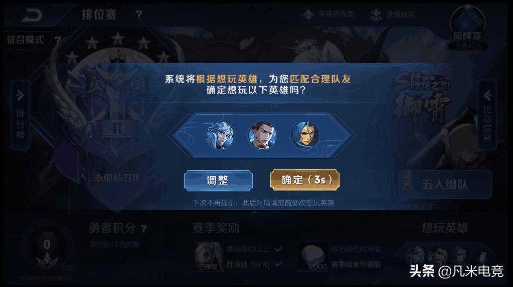 王者荣耀更新失败_王者荣耀更新失败错误码10
