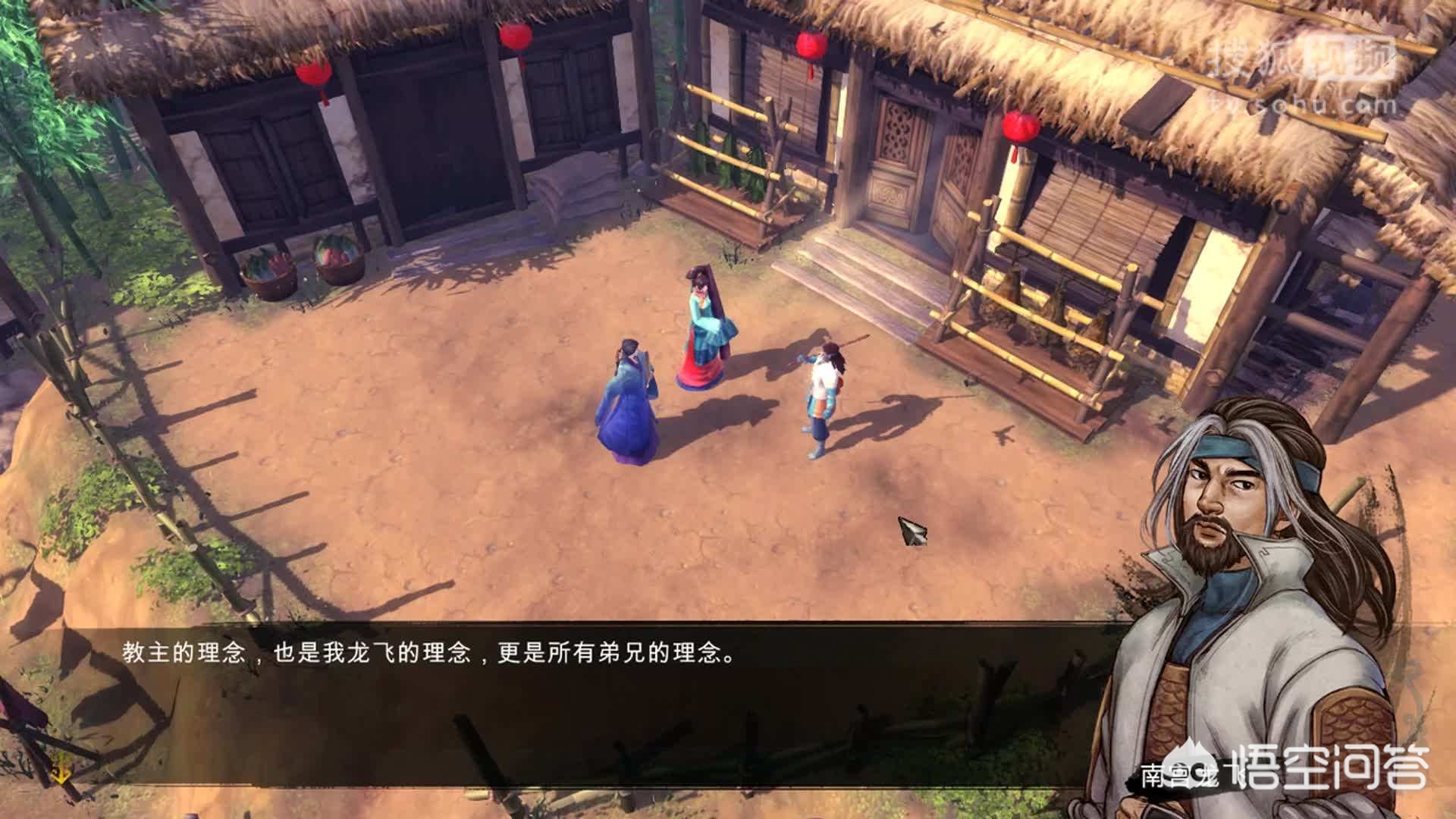 中国手游_中国手游热度榜