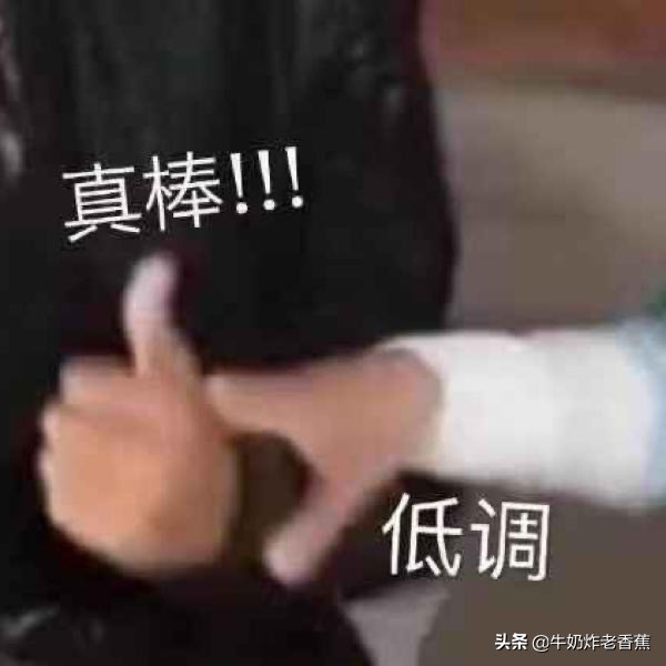 热搜停更_热搜停更一周