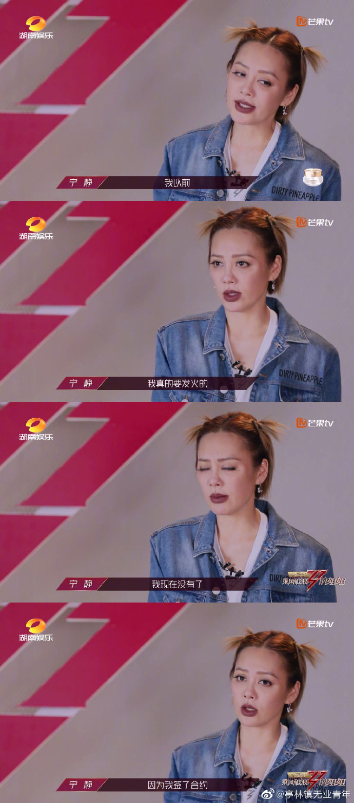 热搜停更_热搜停更一周