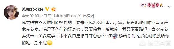 Ning与iG续约_ning与ig解约
