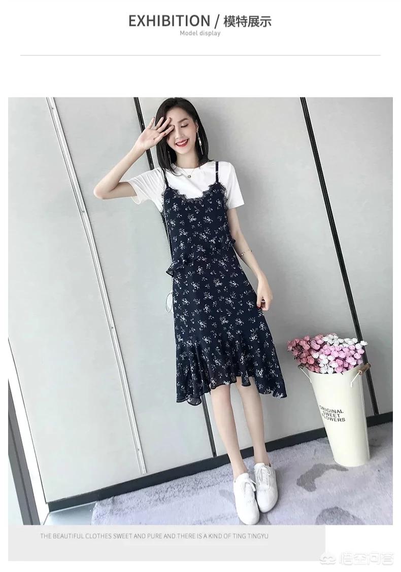 黄金裙子_黄金裙子图片大全图