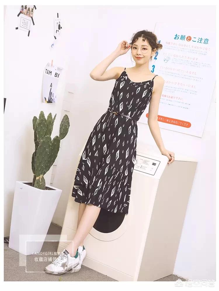 黄金裙子_黄金裙子图片大全图