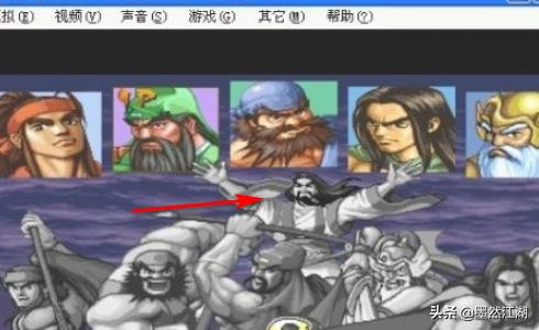 三国战记诸葛亮_三国战记诸葛亮隐藏人物怎么出来