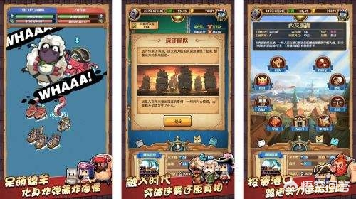 单机小游戏下载免费_单机小游戏app大全免费