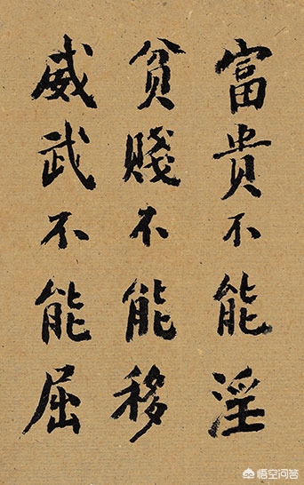 疯狂的存在_疯狂的存在歌曲