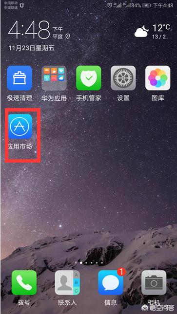 微信气泡怎么设置?_微信气泡怎么设置