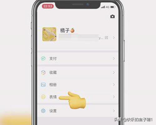 微信气泡怎么设置?_微信气泡怎么设置